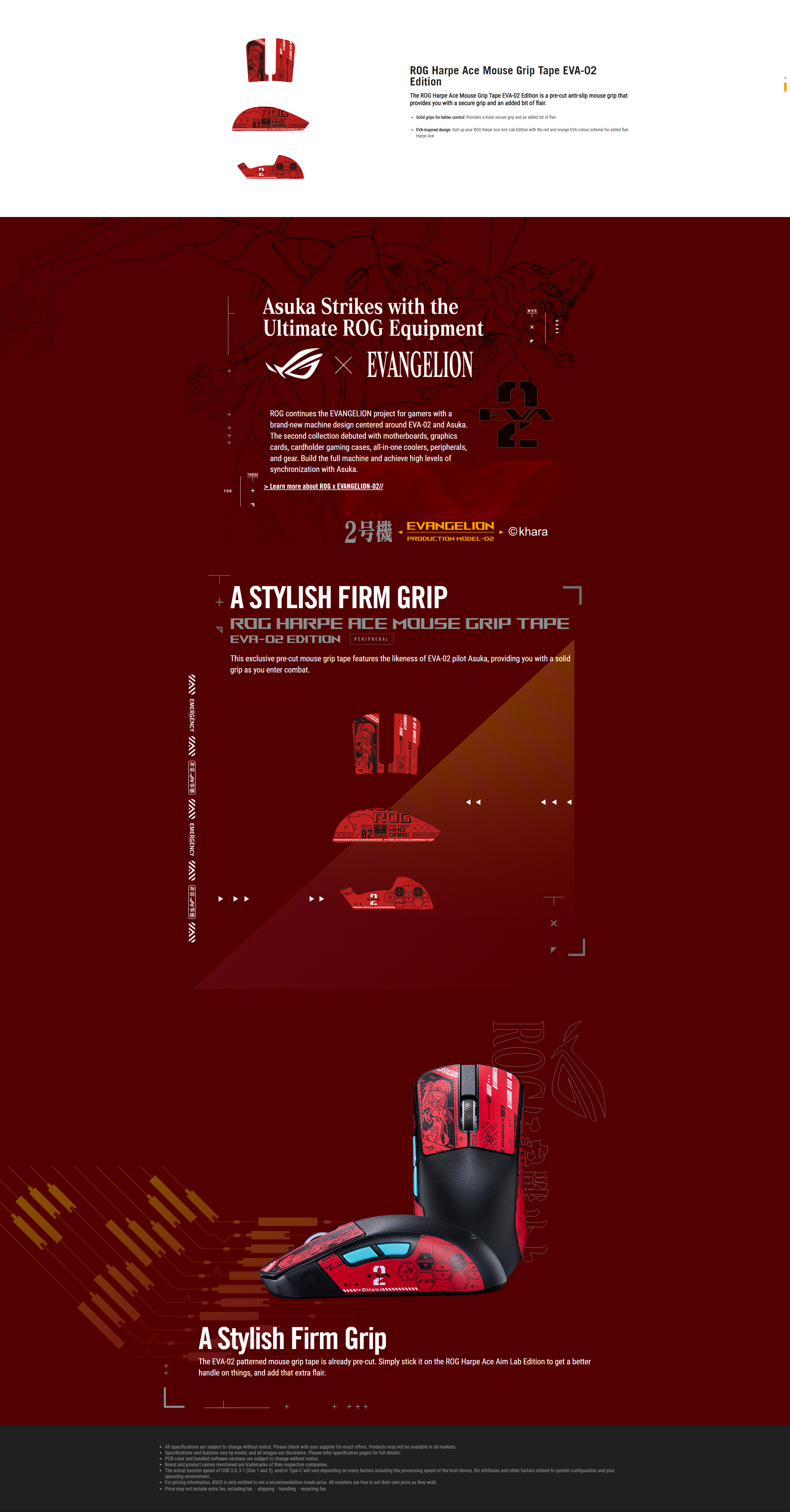 A large marketing image providing additional information about the product ASUS ROG Harpe Ace Mouse Grip Tape - EVA-02 Edition - Additional alt info not provided
